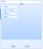尊龙凯时(中国)人生就是搏!