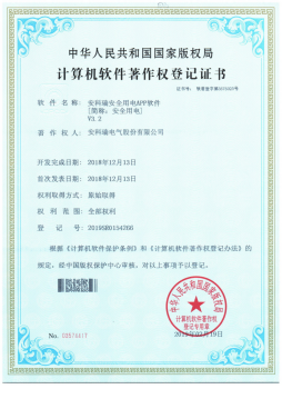 尊龙凯时(中国)人生就是搏!