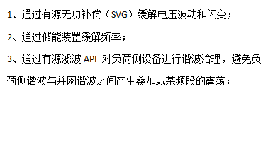 尊龙凯时(中国)人生就是搏!