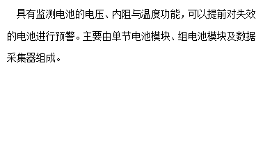 尊龙凯时(中国)人生就是搏!