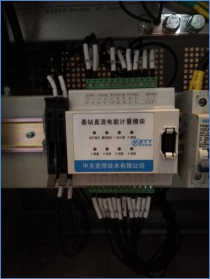 尊龙凯时(中国)人生就是搏!