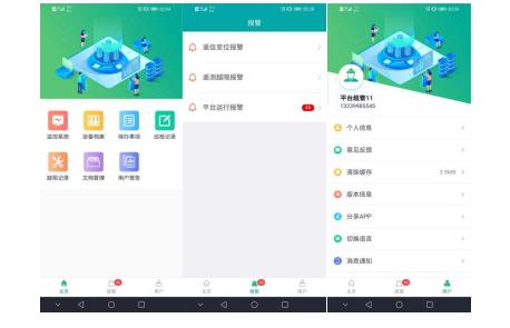 尊龙凯时(中国)人生就是搏!