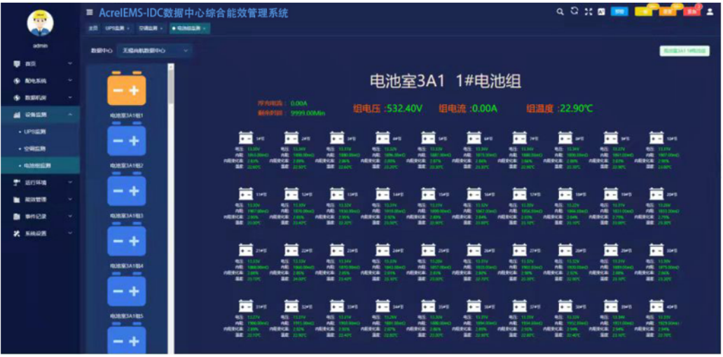 尊龙凯时(中国)人生就是搏!