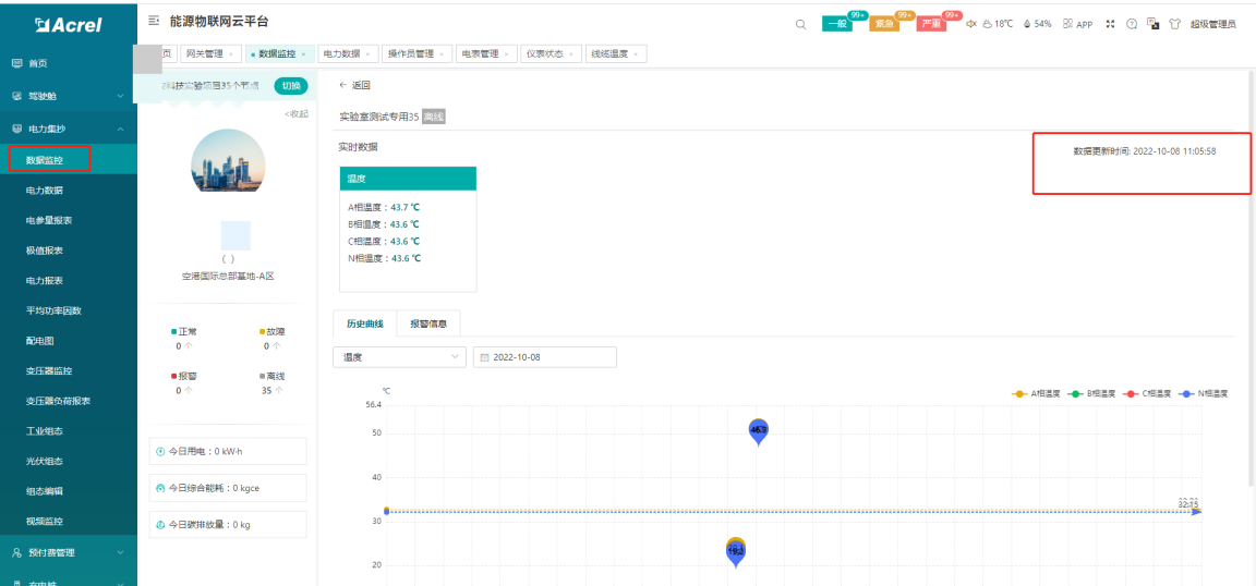 尊龙凯时(中国)人生就是搏!