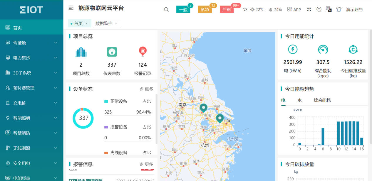 尊龙凯时(中国)人生就是搏!