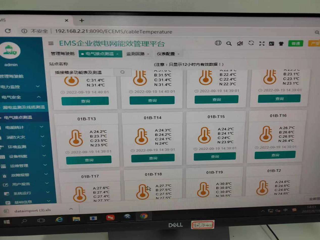 尊龙凯时(中国)人生就是搏!
