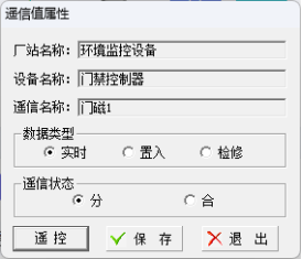尊龙凯时(中国)人生就是搏!