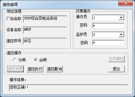尊龙凯时(中国)人生就是搏!
