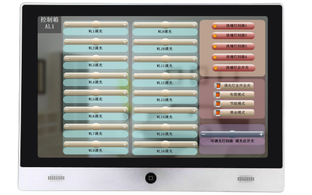 尊龙凯时(中国)人生就是搏!