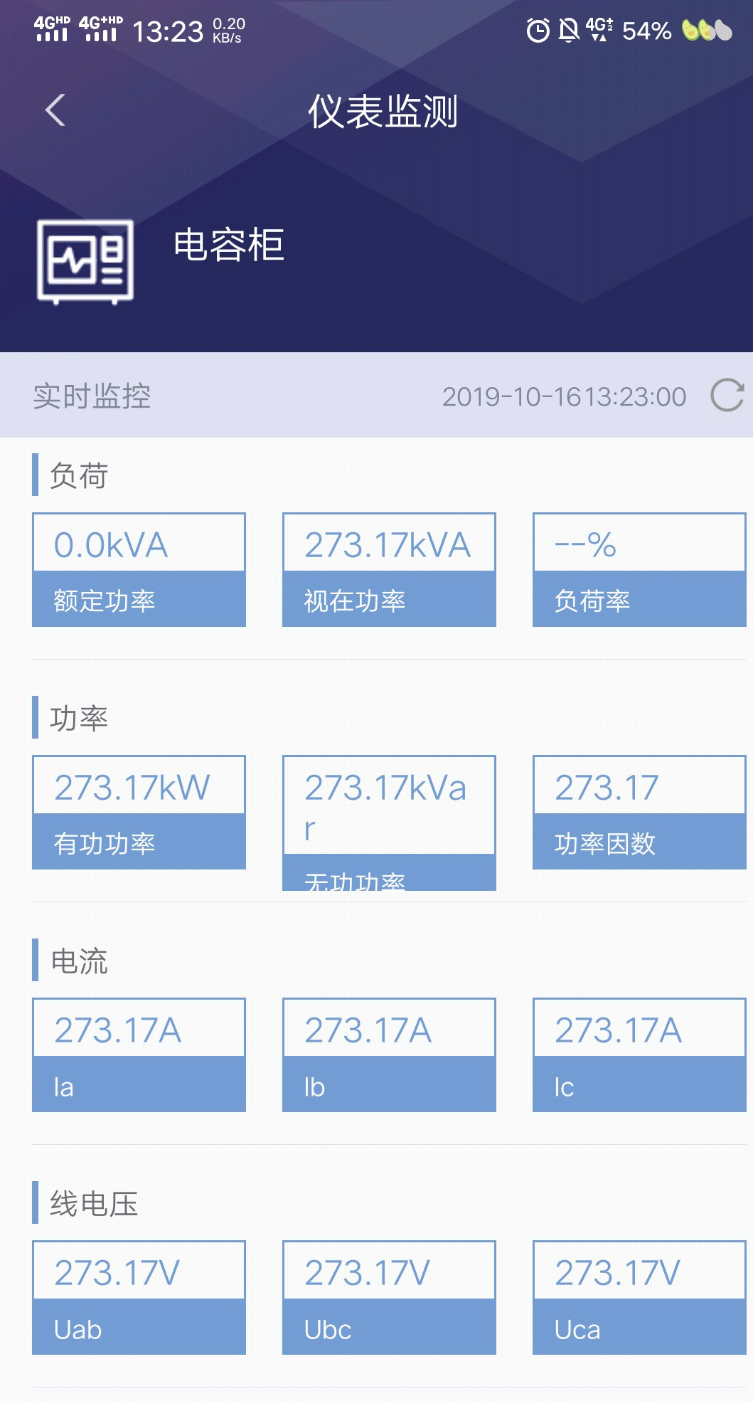 尊龙凯时(中国)人生就是搏!