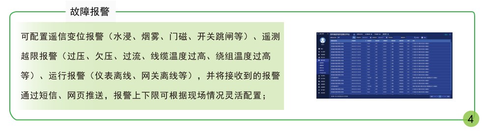 尊龙凯时(中国)人生就是搏!
