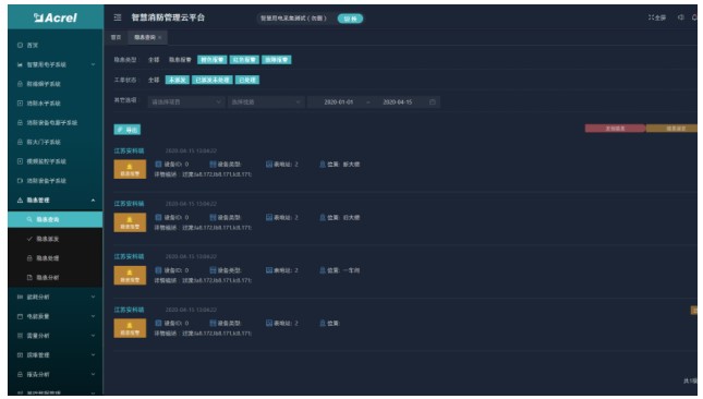 尊龙凯时(中国)人生就是搏!