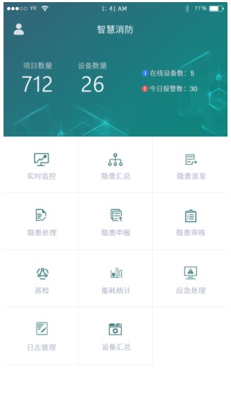 尊龙凯时(中国)人生就是搏!