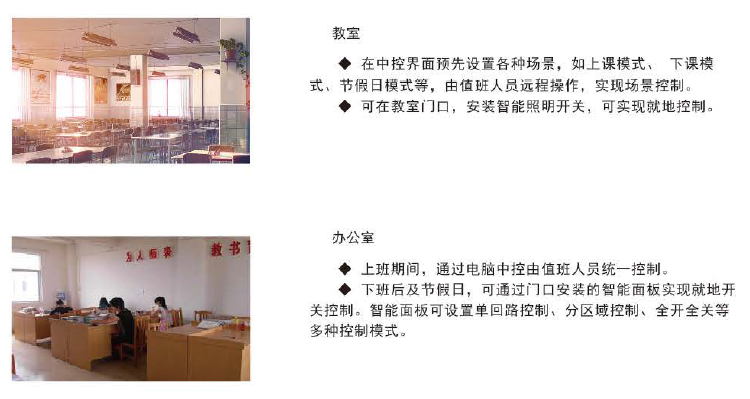 尊龙凯时(中国)人生就是搏!