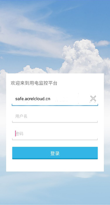 尊龙凯时(中国)人生就是搏!