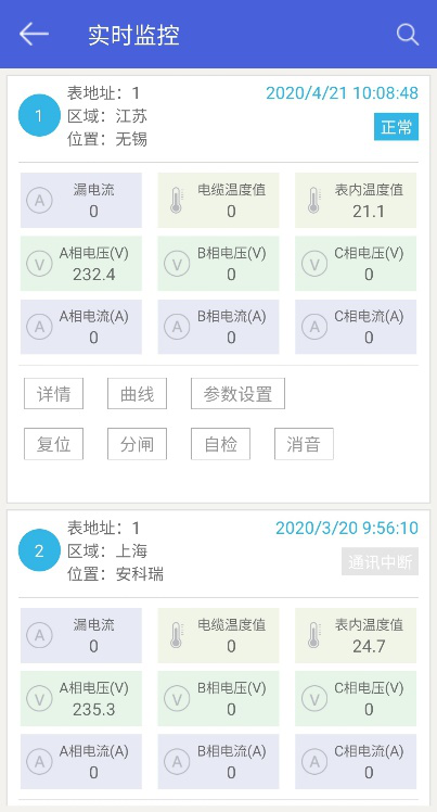 尊龙凯时(中国)人生就是搏!