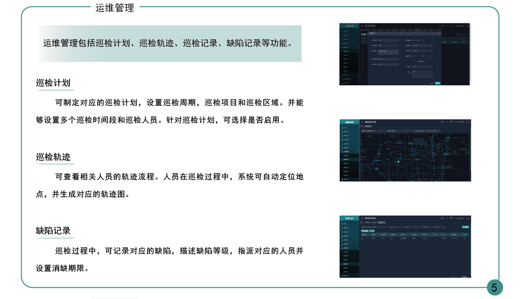 尊龙凯时(中国)人生就是搏!