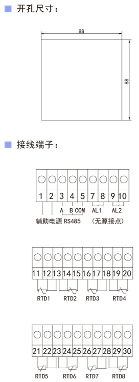 尊龙凯时(中国)人生就是搏!
