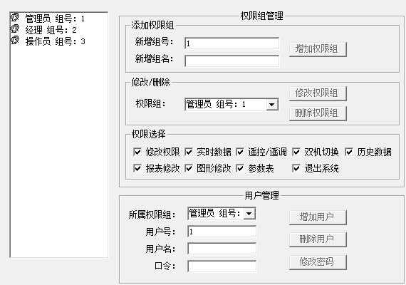 尊龙凯时(中国)人生就是搏!