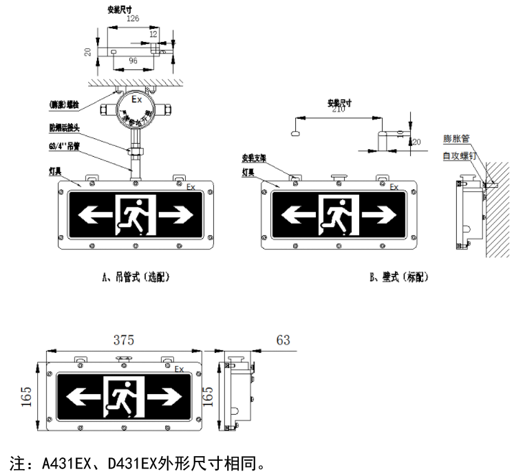 尊龙凯时(中国)人生就是搏!