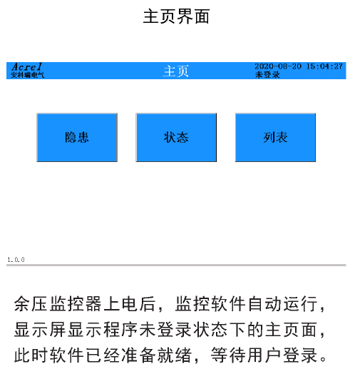 尊龙凯时(中国)人生就是搏!