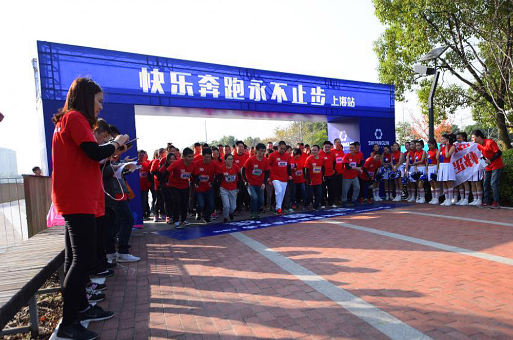 Z6·尊龙凯时(中国区)人生就是搏!