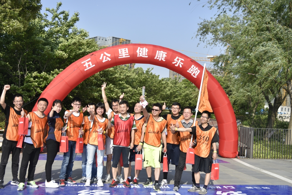 Z6·尊龙凯时(中国区)人生就是搏!