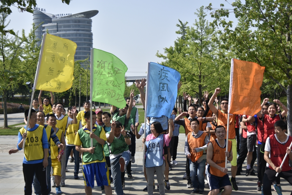 Z6·尊龙凯时(中国区)人生就是搏!