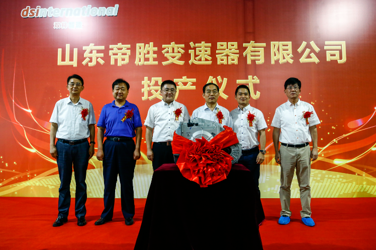 Z6·尊龙凯时(中国区)人生就是搏!