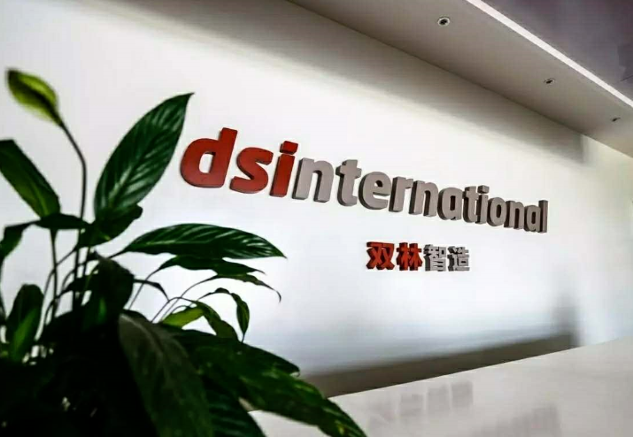 Z6·尊龙凯时(中国区)人生就是搏!