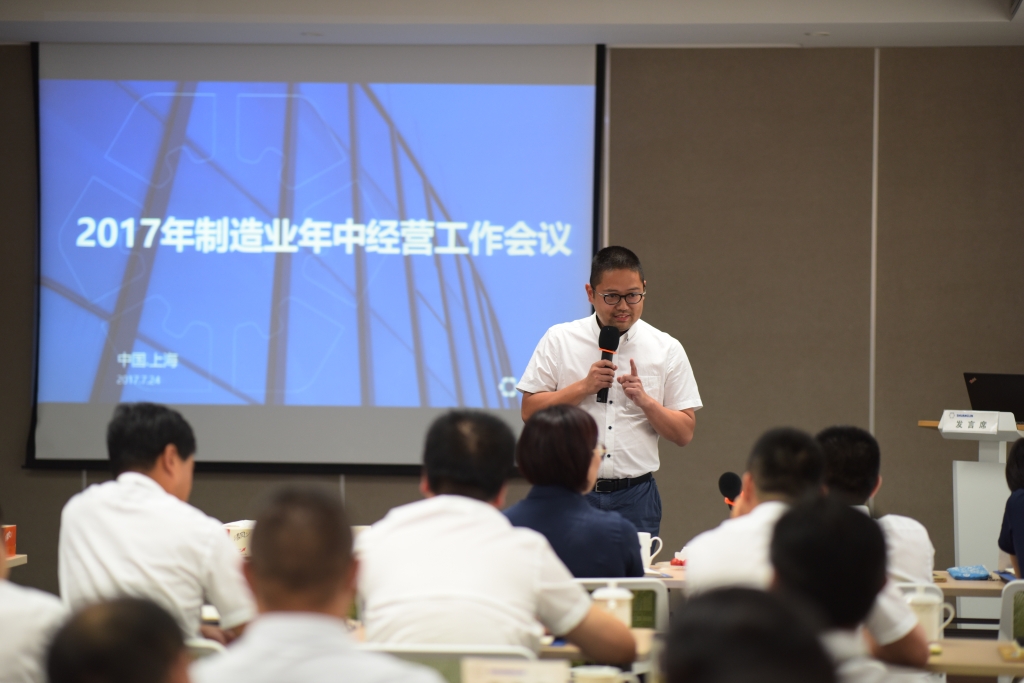 Z6·尊龙凯时(中国区)人生就是搏!