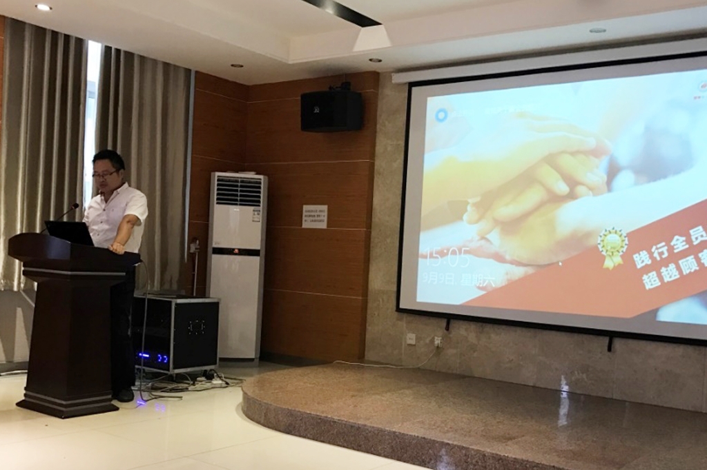 Z6·尊龙凯时(中国区)人生就是搏!