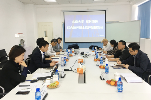 f50447399385470dbfc5bd9159517e9d