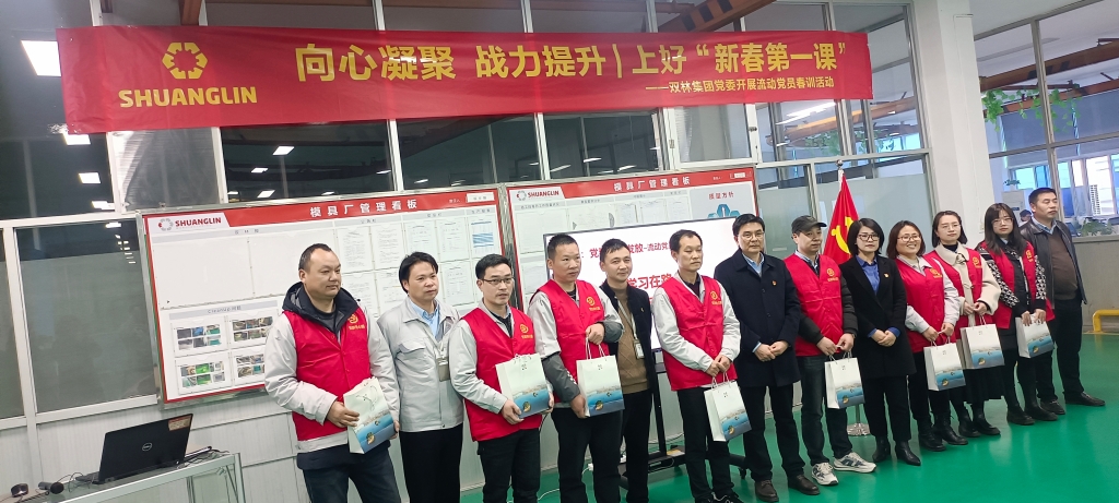 Z6·尊龙凯时(中国区)人生就是搏!