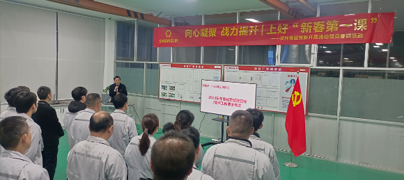 Z6·尊龙凯时(中国区)人生就是搏!