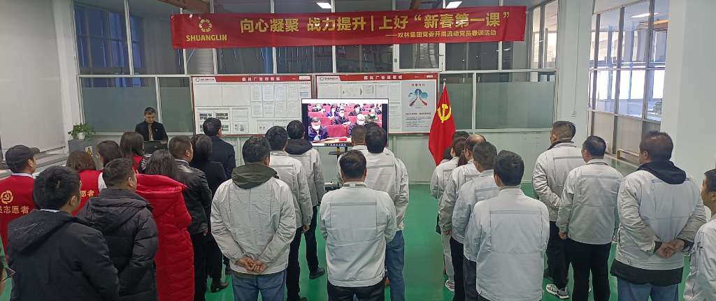 Z6·尊龙凯时(中国区)人生就是搏!