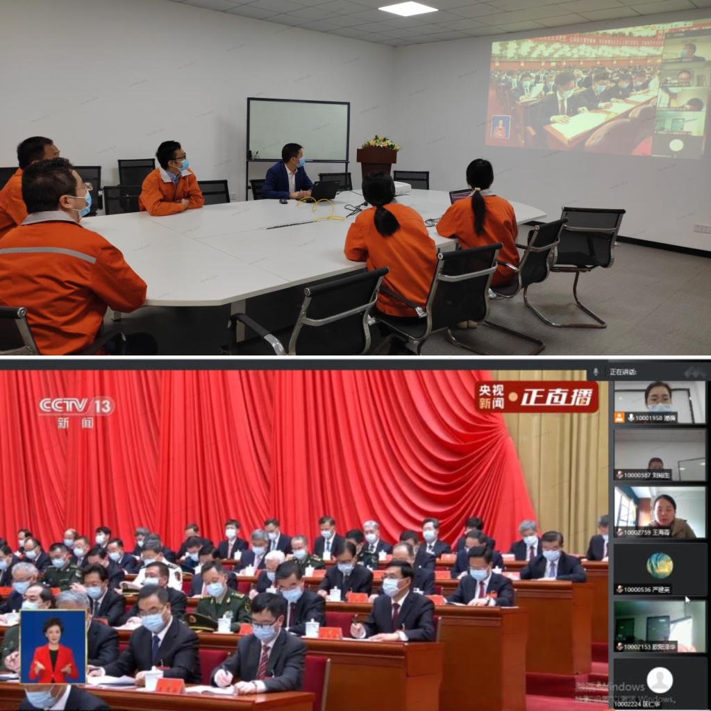 Z6·尊龙凯时(中国区)人生就是搏!