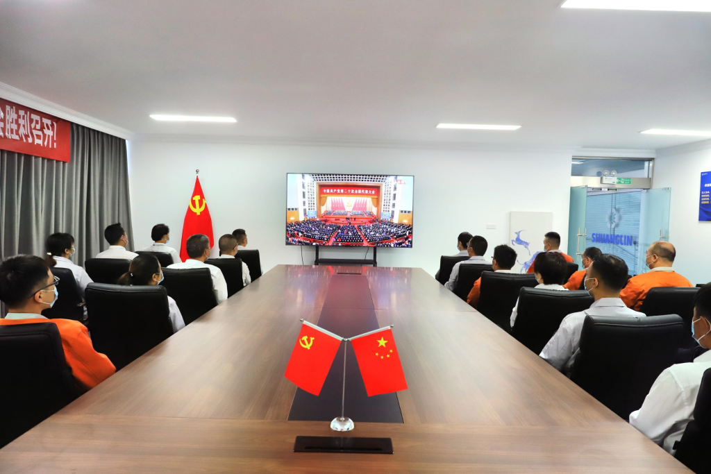 Z6·尊龙凯时(中国区)人生就是搏!