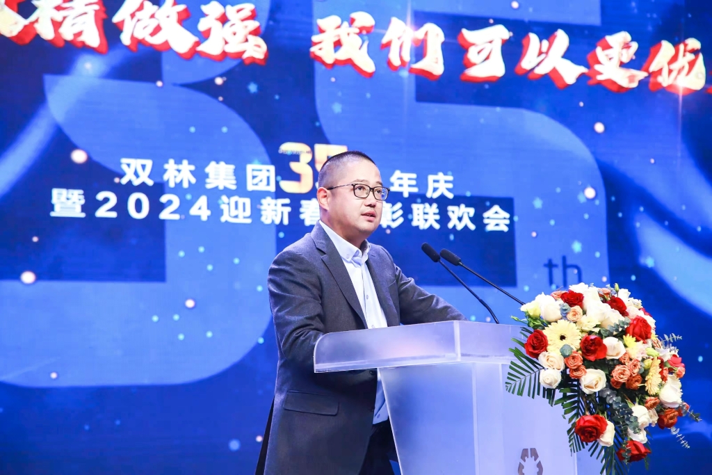 Z6·尊龙凯时(中国区)人生就是搏!