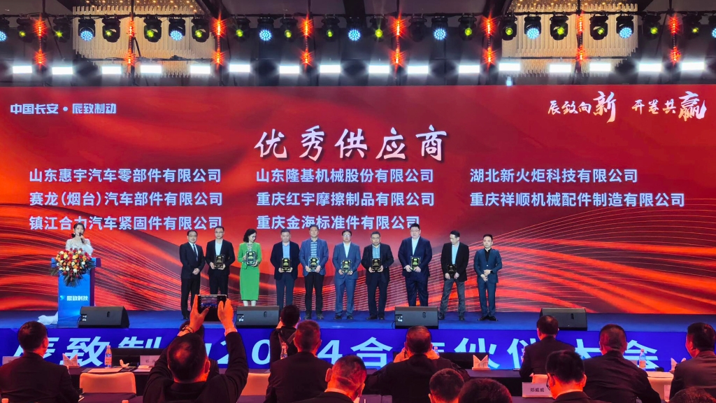 Z6·尊龙凯时(中国区)人生就是搏!