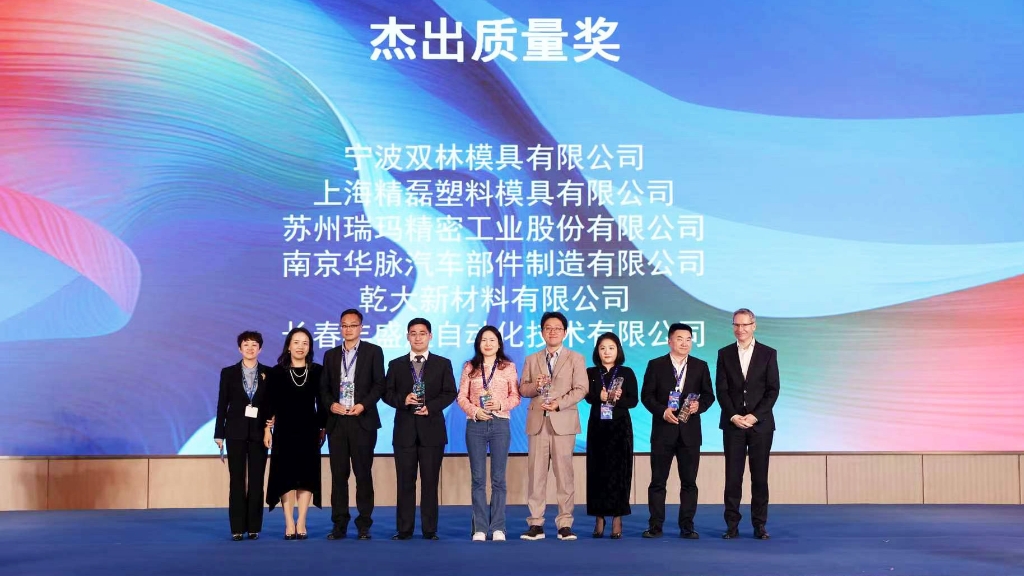 Z6·尊龙凯时(中国区)人生就是搏!