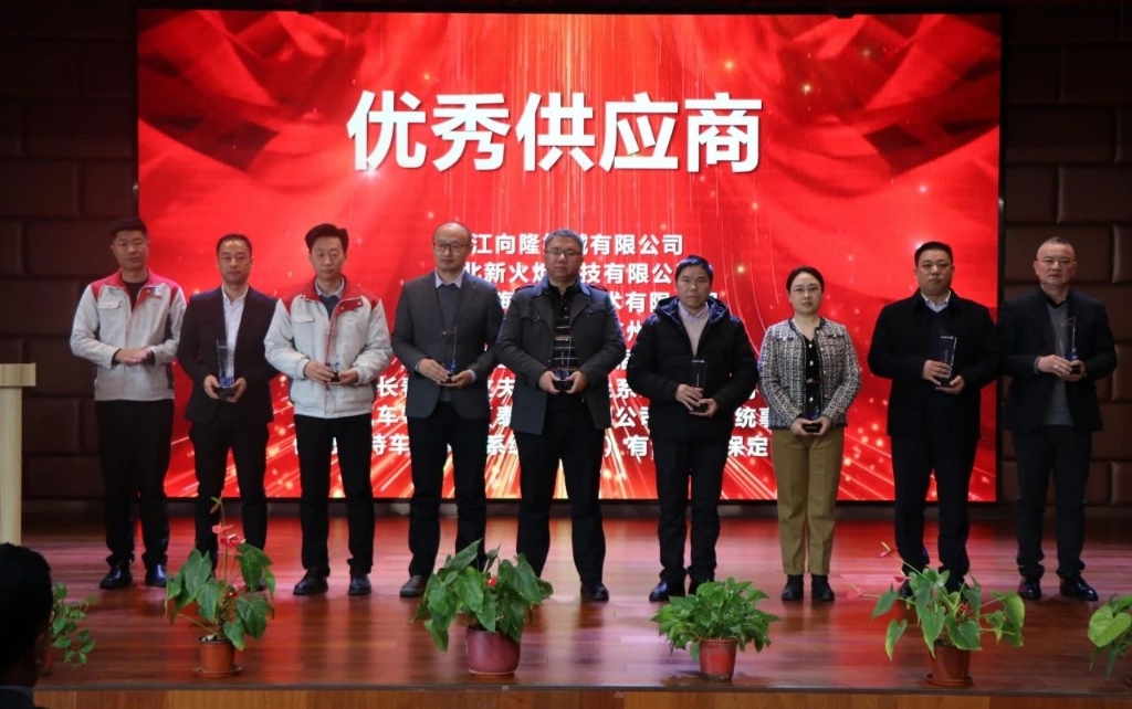 Z6·尊龙凯时(中国区)人生就是搏!