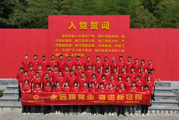 8f5da2e71ccc484d8ff2c73d72f7baaa