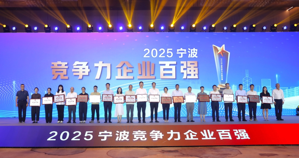 Z6·尊龙凯时(中国区)人生就是搏!