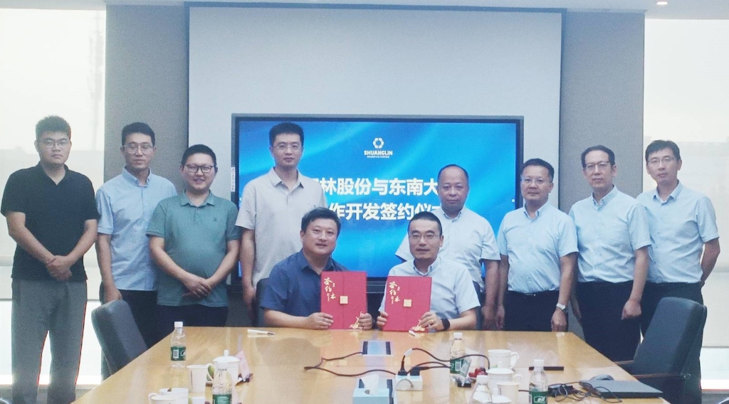 Z6·尊龙凯时(中国区)人生就是搏!